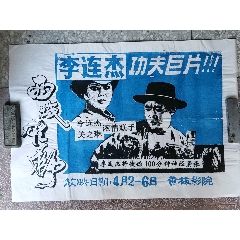 青岛理工大学毕业证丢了怎么办