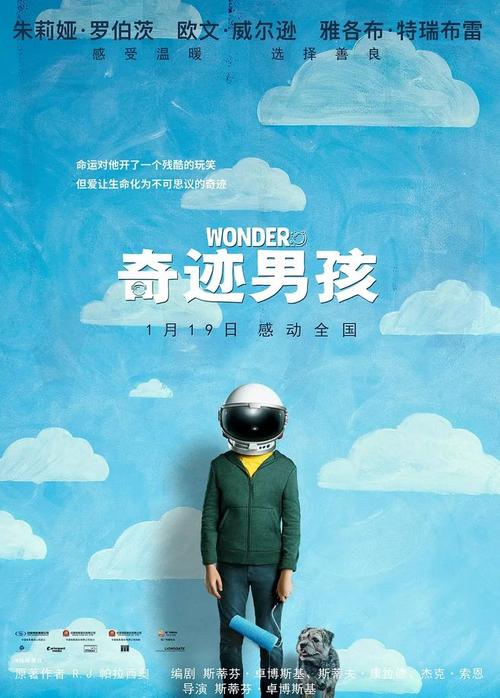 哪里能办理日本京都女子大学文凭毕业证
