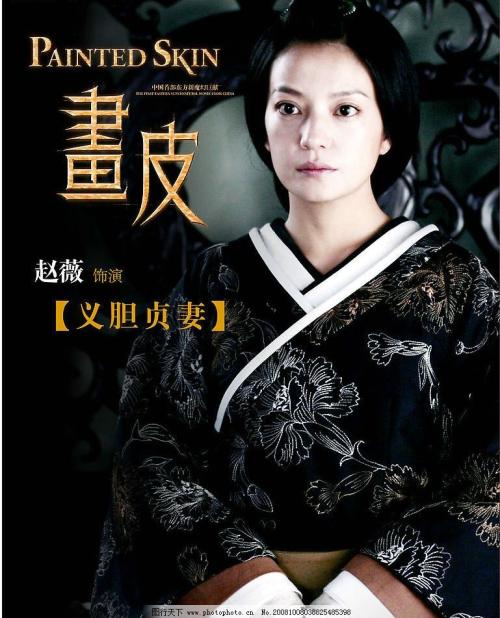 社保卡多少钱